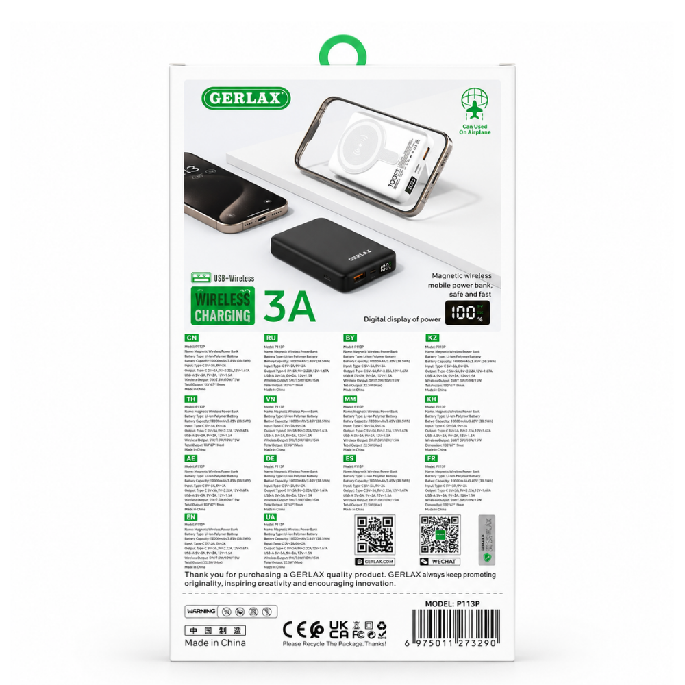 GERLAX P113P 10000mAh magnetic wireless power bank with 22.5W output, 15W wireless charging, digital display and built-in stand - Black