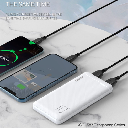 10000mAh Fast Charge Power Bank Compatible Portable Charger - KAKUSIGA - Black & White