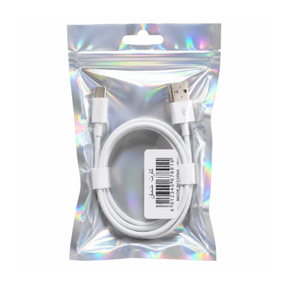 USB-A to USB Type-C Charging Cable Compatible with USB-C Devices White